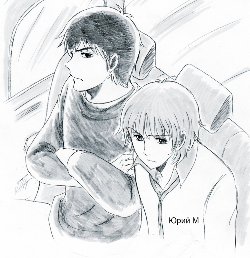 chikarayuto2